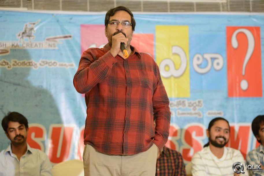 Ala-Ela-Movie-Success-Meet